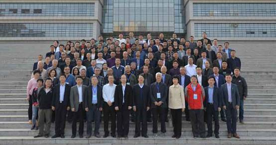 武漢無損檢測學會年會 武漢無損檢測學會年會