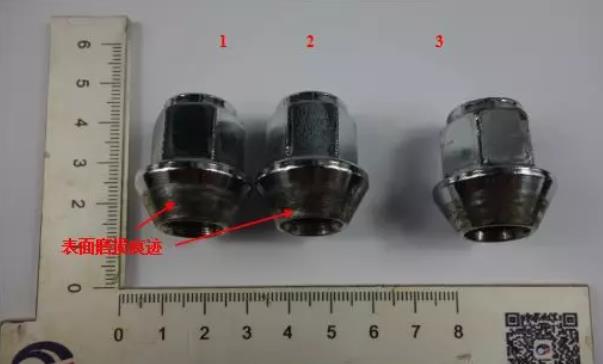 試樣宏觀(guān)形貌