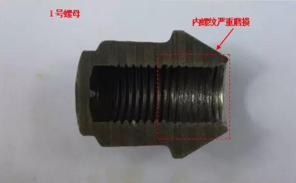 試樣宏觀(guān)形貌